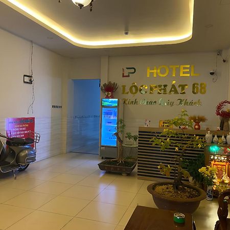 Nha Nghi Loc Phat 68 Thuan An Экстерьер фото